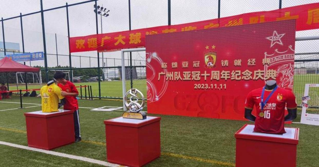 重磅!赛后勒沃库森战术微调埃因霍温围绕亚冠主帅复盘,广州队更衣室发声备战德甲的简单介绍 重磅!赛后勒沃库森战术微调埃因霍温围绕亚冠主帅复盘,广州队更衣室发声备战德甲的简单介绍