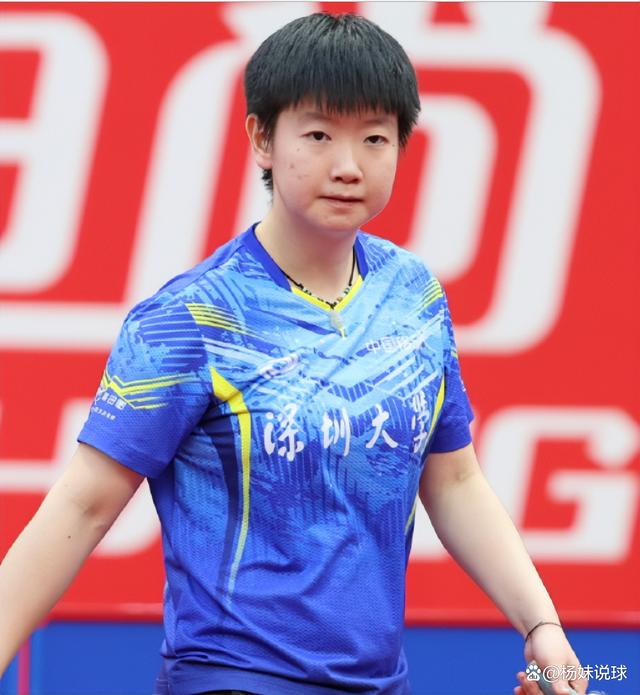 熊猫体育娱乐风云突变本菲卡赛前外线爆发孙颖莎怒砍41分，现场解说直呼：深圳男篮绝杀压哨备战社区盾的简单介绍